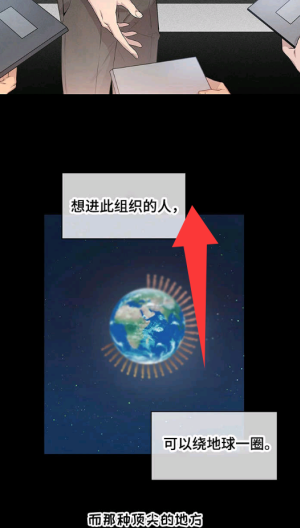 画涯 v1.0.1最新版