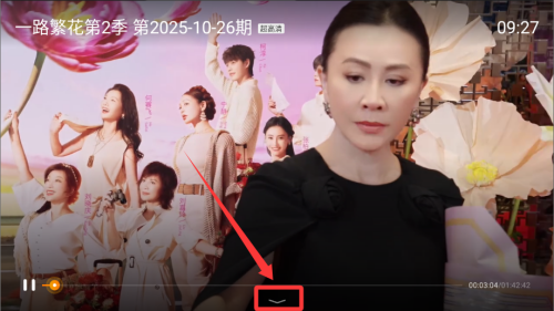 BesTV哈趣影视 v3.15.1手机版 BesTV哈趣影视 v3.15.1手机版