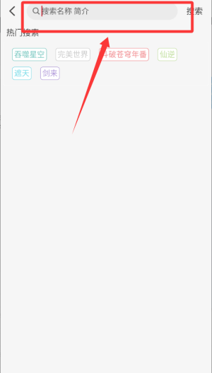 麻花视频 v7.1.0安卓版
