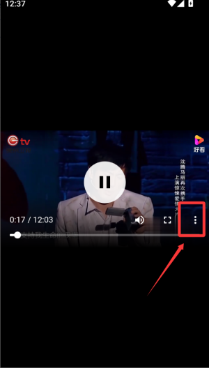 相声小品精选 v4.7.4最新版 相声小品精选 v4.7.4最新版