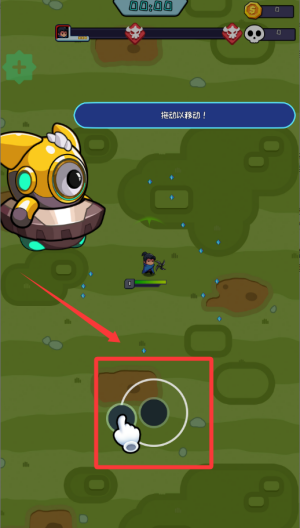 无尽的生存破解版 v1.7.6