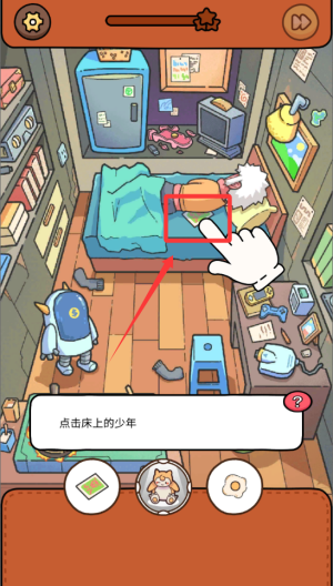 脑洞大侦探 v2.0.0最新版