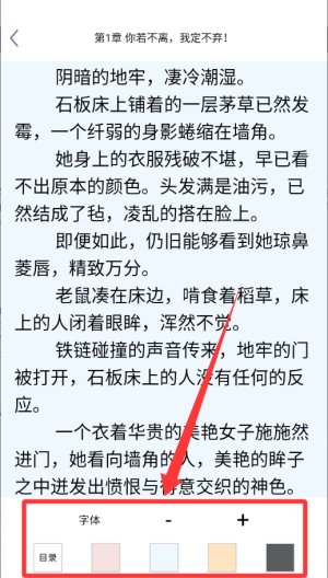 腾阅读书免费版 v5.4.72 腾阅读书免费版 v5.4.72