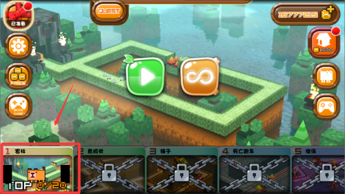 复古跳跃破解版 v1.0.3安卓版 复古跳跃破解版 v1.0.3安卓版