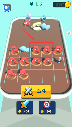 字母球冲啊无限金币版 v1.2.3