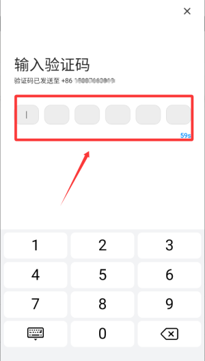 Aimi学习 v1.4.0免费版