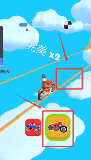 空中跑酷 v1.1.3安卓版