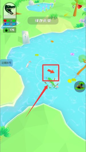 狂野世界免广告 v1.1.6