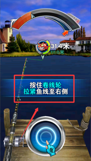 全民钓鱼破解版 v8.7.2 全民钓鱼破解版 v8.7.2