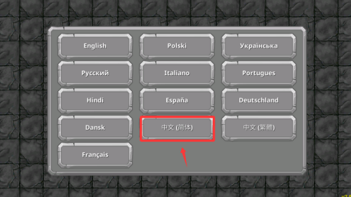 挖掘世界破解版 v2.9.0