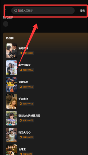 牛牛免费短剧 v5.2.5手机版