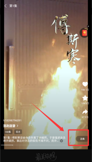 牛牛免费短剧 v5.2.5手机版