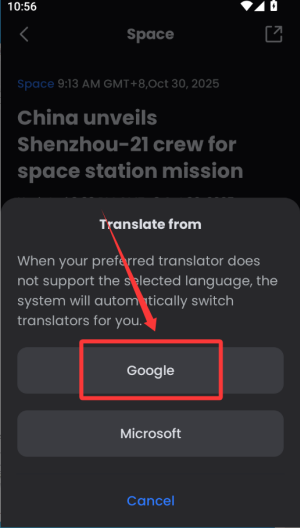 CGTN v6.3.9最新版