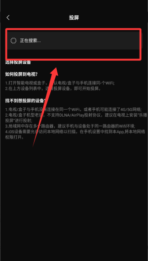 零度影视 v1.1.3安卓版
