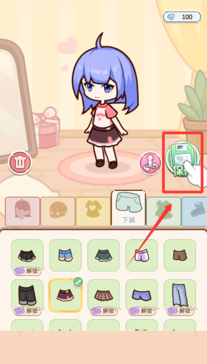 萌娃小屋 v1.0.7手机版