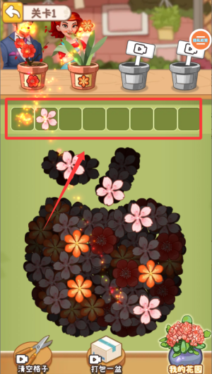 解压的消消乐 v2.8.3.5免费版
