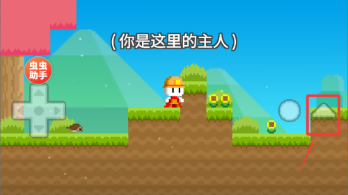 波古波古破解版 v1.0.291 波古波古破解版 v1.0.291