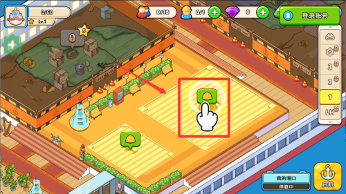 我的游轮破解版 v1.8.3 我的游轮破解版 v1.8.3