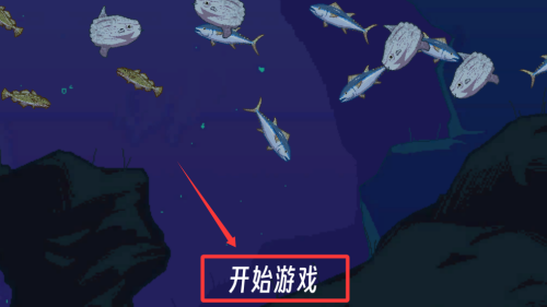钓鱼大师模拟 v2.0.3手机版