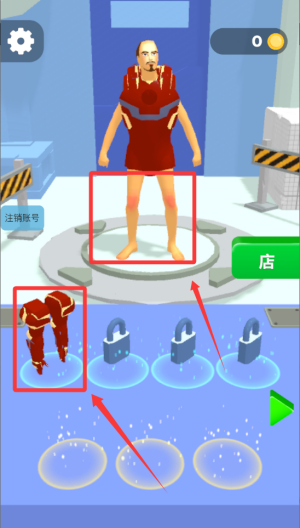 阵地大乱斗 v1.1.8安卓版