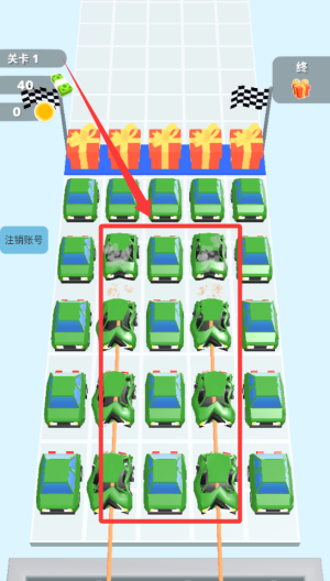 暴走弓箭免广告 v1.1.6