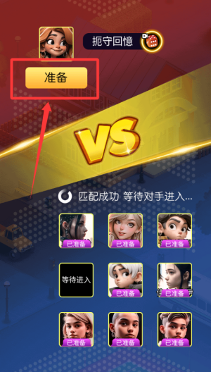 黑洞发育大战 v1.0.0最新版