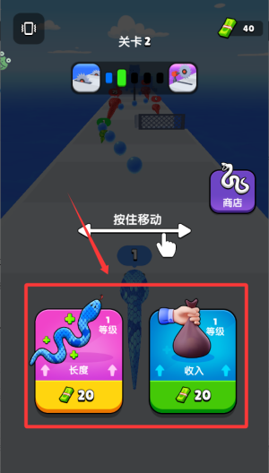 突突前行无限金币无限钻石 v1.0.2