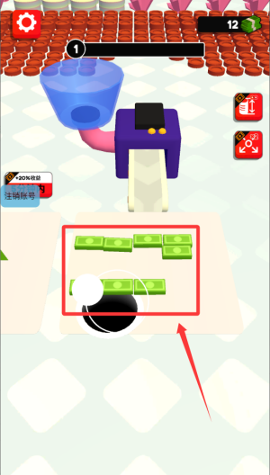 消失的积木 v1.1.3免费版