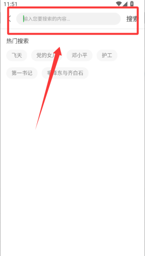 无障碍影视 v5.0.0最新版 无障碍影视 v5.0.0最新版