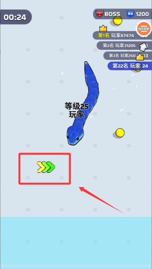 双人贪吃蛇对决 v2.10.06免费版