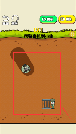 脑力争霸赛 v1.6.0安卓版