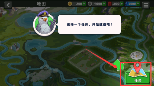 船舶模拟器破解版 v0.460.0