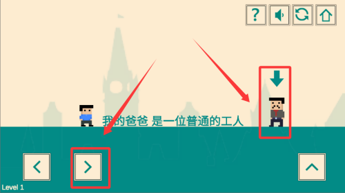 游戏人生我的超级英破解版 v1.2.0安卓版