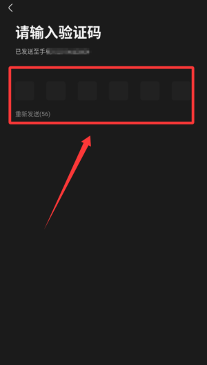 宝宝树孕育 v10.1.0最新版