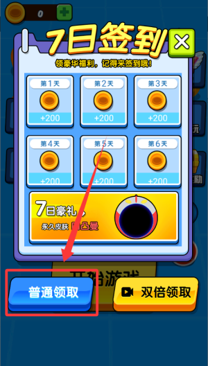 2023大黑洞 v1.0.0最新版