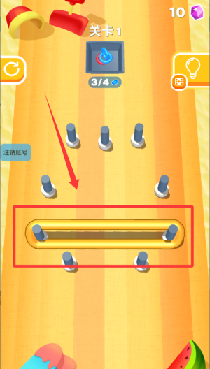 彩虹弹绳 v1.1.3最新版
