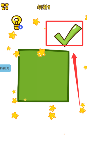 小小画家 v1.1.4最新版