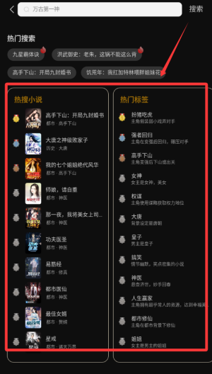 连尚读书 v4.2.4最新版