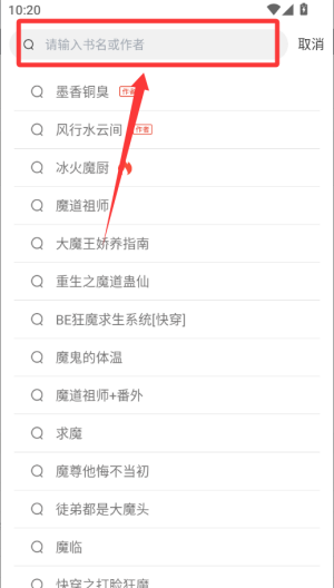 西西小屋 v1.6.5手机版