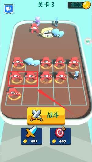 字母球冲啊去广告 v1.0.2