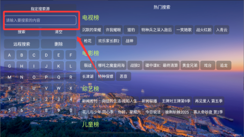 蜗牛影仓 v6.1.4.1最新版