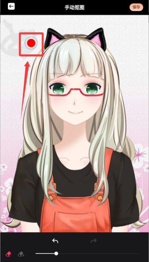 奇遇照片制作 v1.1手机版