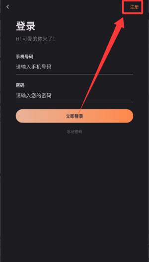喵趣动漫 v1.1.4安卓版