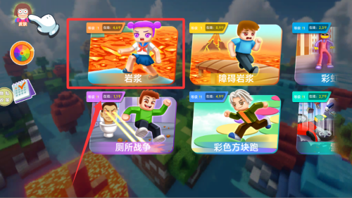 方块人世界冒险 v187.1.7手机版