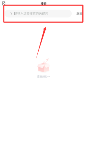 糖果漫画 v1.1.9安卓版