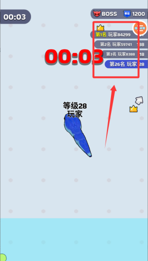 双人贪吃蛇对决 v2.10.06免费版