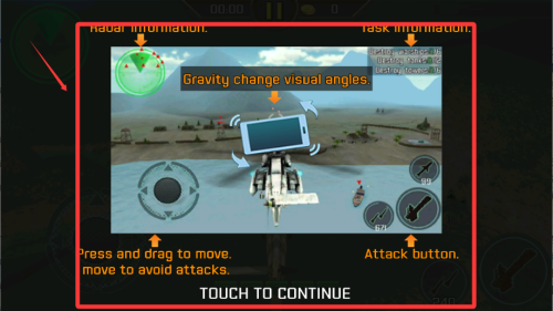 现代直升机空袭内购破解版 v1.2.8 现代直升机空袭内购破解版 v1.2.8