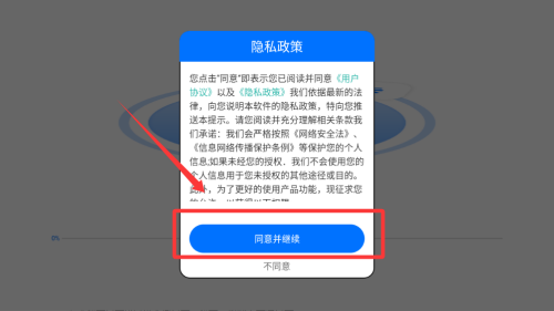 今日拍照水印 v1.1最新版