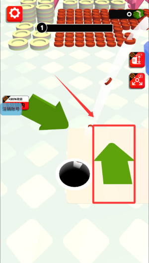 消失的积木 v1.1.3免费版