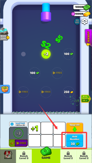 数码网络破解版 v3.4.8